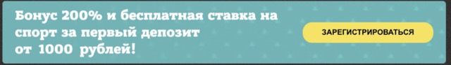 Промокод Джойказино на сегодня при регистрации